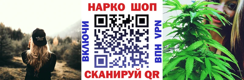 Купить наркотики сайты Ермолино ГАШИШ  COCAIN  блэк спрут онион  МЕФ 