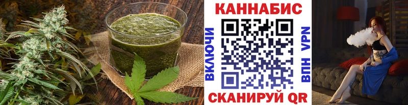 darknet официальный сайт  Ермолино  Еда ТГК конопля 