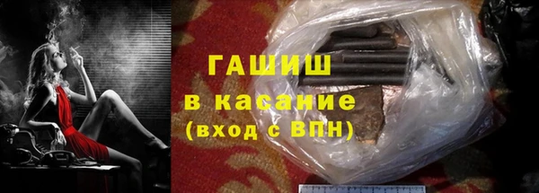 марки nbome Абаза