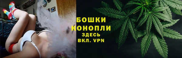 MESCALINE Абдулино