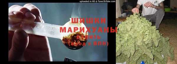 марки nbome Абаза