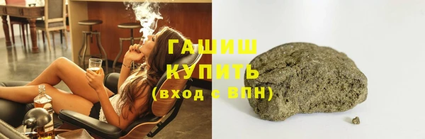 стаф Абинск