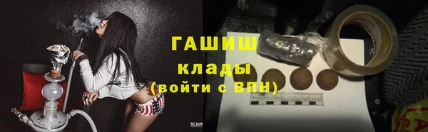 марки nbome Абаза