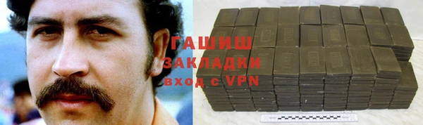 стаф Абинск