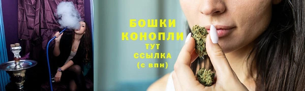 марки nbome Абаза