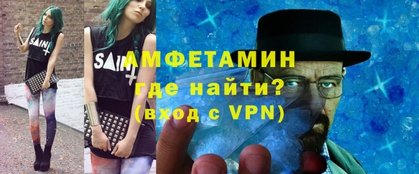 марки nbome Абаза