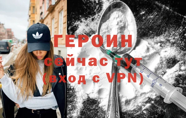 ПСИЛОЦИБИНОВЫЕ ГРИБЫ Семилуки