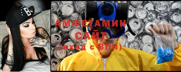 марки nbome Абаза
