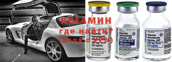 стаф Абинск